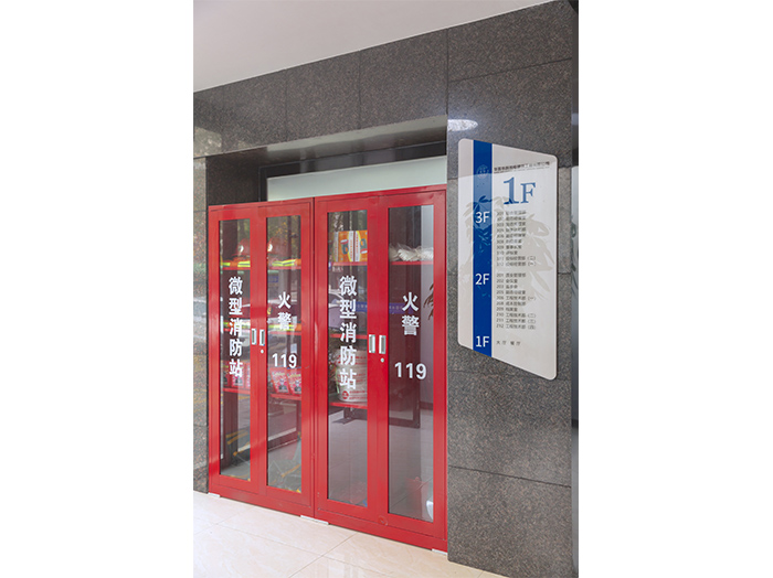 企業(yè)風(fēng)采
