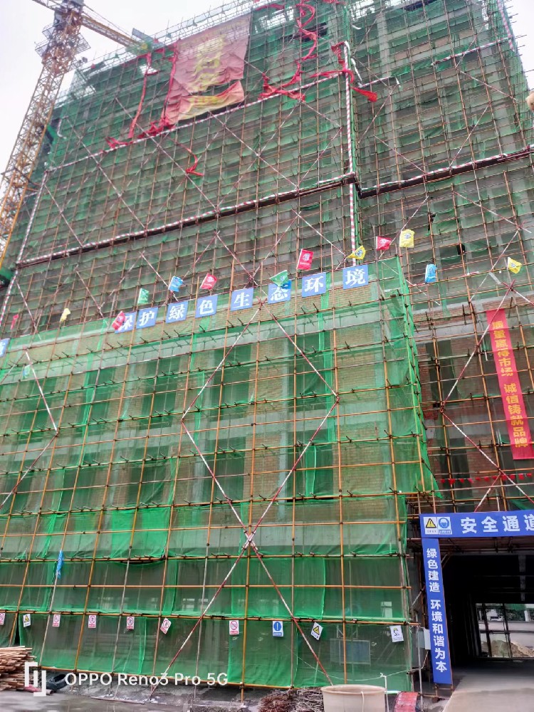 華容縣中醫(yī)醫(yī)院醫(yī)療綜合大樓建設(shè)項(xiàng)目  工程總承包項(xiàng)目